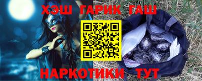 дживик Можайск