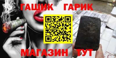 a pvp Можга