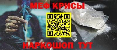 дживик Можайск