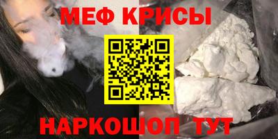 a pvp Можга