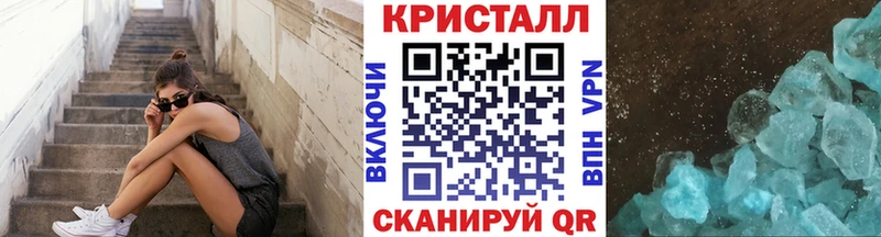 OMG ТОР  Чернушка  МЕТАМФЕТАМИН Декстрометамфетамин 99.9% 