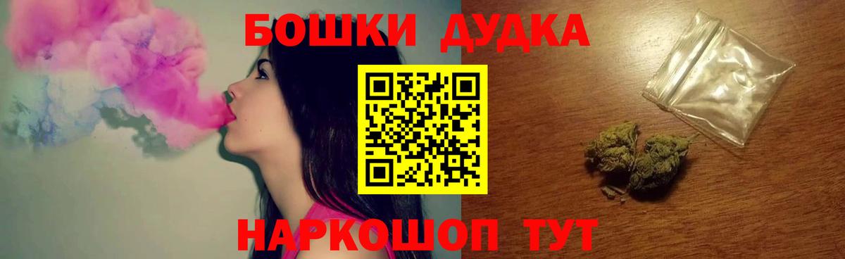 Марихуана сатива Чернушка